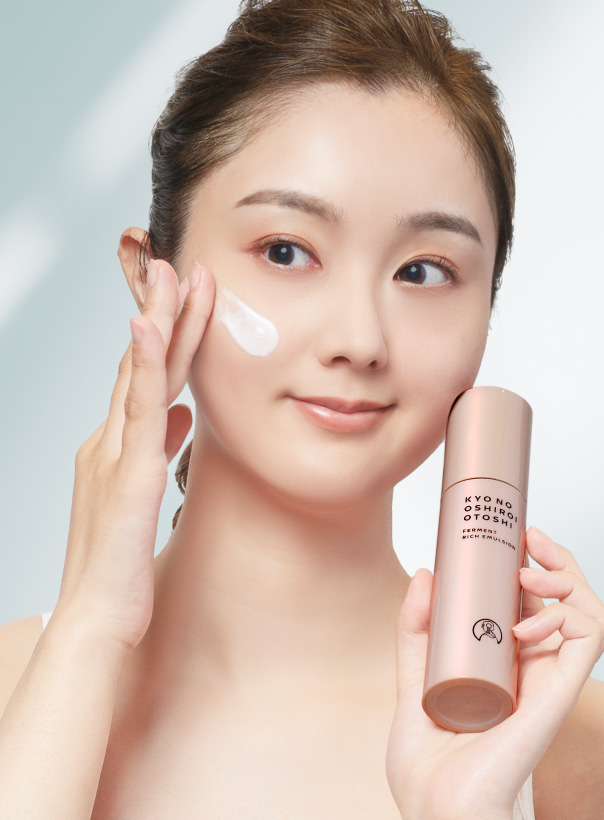 SKIN CARE