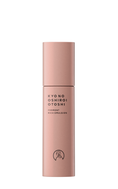 FERMENT RICH EMULSION